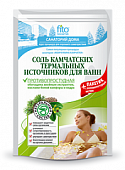 Купить фитокосметик санаторий дома соль для ванн камчатский термальный источник противопростудный, 530г в Городце