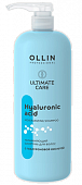 Купить ollin (оллин) ultimate care шампунь для волос увлажняющий с гиалуроновой кислотой, 1000мл в Городце