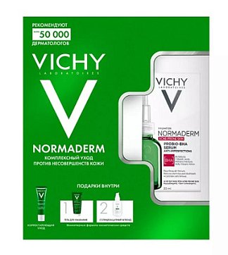 Vichy Normaderm (Виши) Комплексный уход против несовершенств кожи