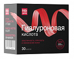 Купить бьюти гиалуроновая кислота будь здоров! капсулы массой 150мг 30шт бад в Городце