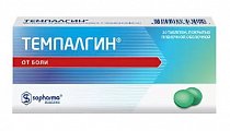 Купить темпалгин, таблетки, покрытые оболочкой, 20шт в Городце