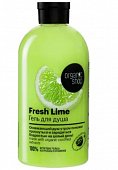 Купить organic shop (органик) гель для душа освежающий lime фл. 500 мл в Городце