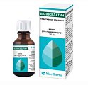 Купить валоседатин, капли для приема внутрь, флакон-капельница 25мл в Городце