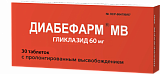 Диабефарм МВ, таблетки с модифицированным высвобождением 60мг, 30 шт