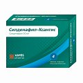 Купить силденафил-ксантис, таблетки, покрытые пленочной оболочкой 50мг, 4 шт в Городце