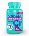 Купить ирисфарма (irispharma) хрома пиколинат, капсулы 90 шт бад в Городце