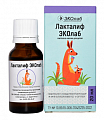 Купить лакталиф эколаб жидкость для приема внутрь, флакон 20мл бад в Городце
