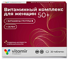 Купить витамир витамины для женщин после 50, таблетки 30 шт бад в Городце