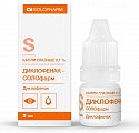 Купить диклофенак-солофарм, капли глазные 0,1%, флакон-капельница 5мл в Городце