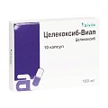 Купить целекоксиб-виал, капсулы 100мг, 10шт в Городце