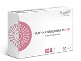 Купить магния глицинат липосомальный, капсулы массой 798мг, 30 шт бад в Городце