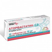Купить аторвастатин-сз, таблетки, покрытые пленочной оболочкой 10мг, 30 шт в Городце