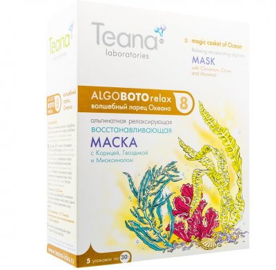 Купить тиана (teana) маска альгинатная волшебный ларец океана восстанавливающая с корицей, гвоздикой и миоксинои 30г, 5 шт в Городце