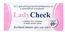 Купить тест для определения беременности ladycheck (леди чек), 1 шт в Городце