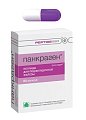 Купить peptidebio (пептидбио) панкраген, капсулы 200мг, 60 шт бад в Городце