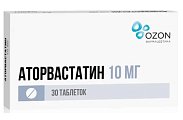 Купить аторвастатин, таблетки, покрытые пленочной оболочкой 10мг, 30 шт в Городце