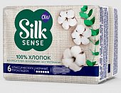 Купить ола (ola) прокладки silk sense cotton ночные с хлопковой поверхностью, 6 шт в Городце