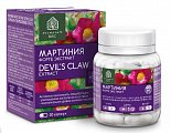 Купить мартиния форте экстракт, капсулы массой 0,4г, 30 шт бад в Городце
