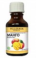 Pellesana (Пеллесана) масло косметическое Манго, 25 мл