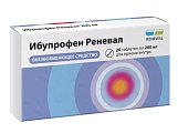 Купить ибупрофен реневал, таблетки, покрытые пленочной оболочкой 200мг, 20шт в Городце