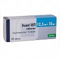 Купить энап-нл, таблетки 10мг+12,5мг, 60 шт в Городце