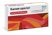 Купить калия оротат-реневал, таблетки 500мг, 20 шт в Городце