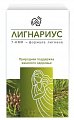 Купить лигнариус, капсулы 30 шт бад в Городце
