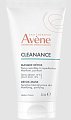 Купить авен клинанс (avenе cleanance) маска-детокс для глубокого очищения, туба 50 мл. в Городце