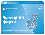 Купить витапрост форте, суппозитории ректальные 20мг, 10 шт в Городце