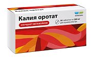 Купить калия оротат-реневал, таблетки 500мг, 50 шт в Городце