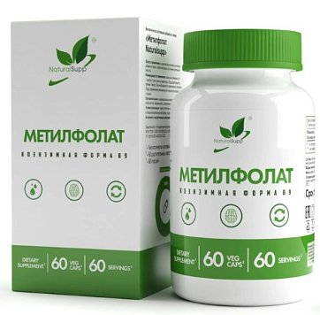 NaturalSupp (НатуралСапп) Метилфолат капсулы массой 430 мг 60 шт. БАД