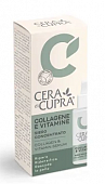 Купить cera di cupra (чера ди купра) сыворотка концентрированная для сухой, нормальной кожи лица коллаген и витамин е, 30 мл в Городце
