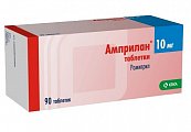 Купить амприлан, таблетки 10мг, 90 шт в Городце