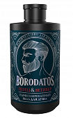 Купить borodatos (бородатос) гель для душа парфюмированный перец и ветивер, 400мл в Городце