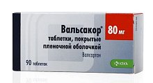 Купить вальсакор, таблетки, покрытые пленочной оболочкой 80мг, 90 шт в Городце