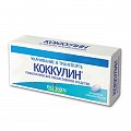 Купить коккулин, таблетки гомеопатические, 30 шт в Городце