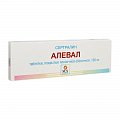 Купить алевал, таблетки, покрытые пленочной оболочкой 100мг, 14 шт в Городце