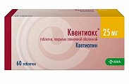 Купить квентиакс, таблетки, покрытые пленочной оболочкой 25мг, 60 шт в Городце