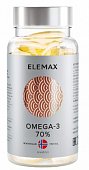 Купить elemax (элемакс) омега-3 экстра жирные кислоты 70% капсулы, 30 шт бад в Городце