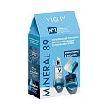 Vichy Mineral 89 (Виши) набор: Гель-сыворотка ежедневная 50 мл+ крем интенсивно увлажняющий 72 часа банка + крем ночной туба 3 мл