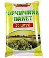 Купить пакеты горчичные классические, 20 шт в Городце