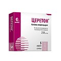 Купить церетон, раствор для внутривенного и внутримышечного введения 250мг/мл, ампулы 4мл, 5 шт в Городце