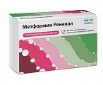 Купить метформин реневал, таблетки покрытые пленочной оболочкой 500мг, 60 шт в Городце