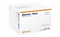 Купить докси-хем, капсулы 500мг, 90 шт в Городце