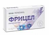 Купить фрицел, таблетки покрытые пленочной оболочкой 5 мг, 30 шт от аллергии в Городце