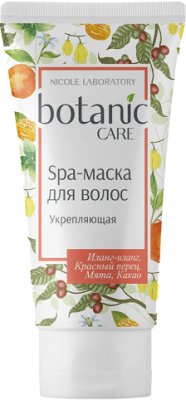 Купить ботаник кеа (botanic care) spa-маска для волос укрепляющая, 150мл в Городце