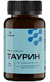 Купить таурин летофарм, капсулы массой 600мг 90шт бад в Городце