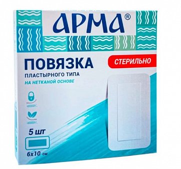 Повязка пластырного типа Арма 6х10 см 5 шт.