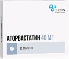 Купить аторвастатин, таблетки, покрытые пленочной оболочкой 40мг, 30 шт в Городце