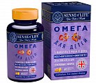 Купить sense of life (сенс оф лайф) омега дгк для детей, капсулы массой 700 мг, 60 шт бад в Городце